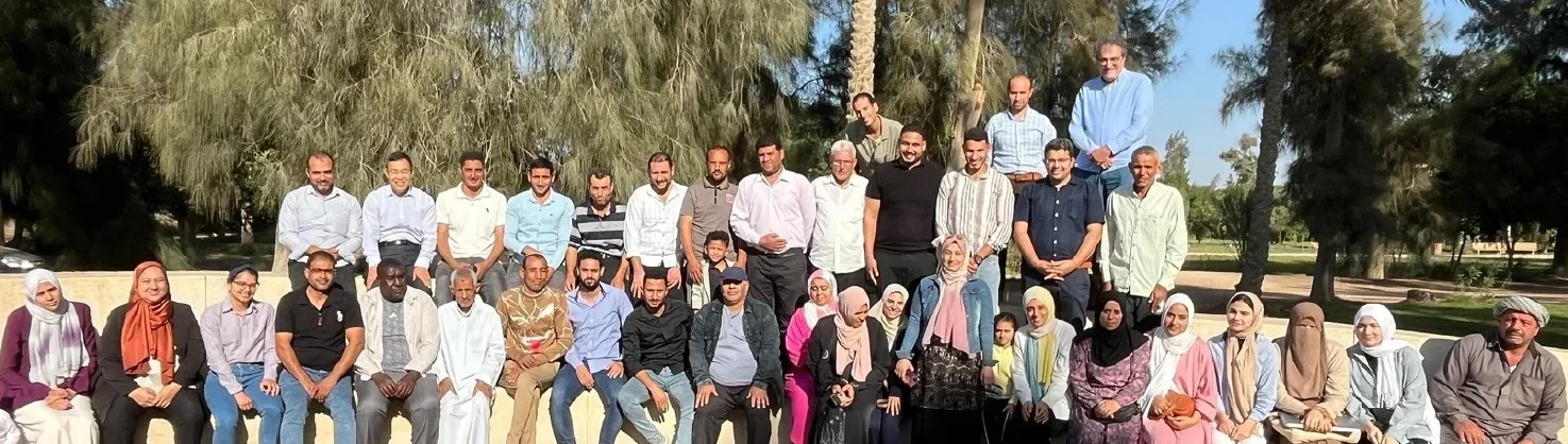 Rural Development Center Egypt