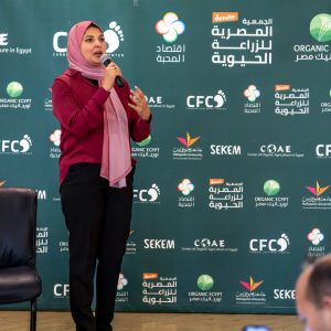 Heliopolis University Launches New Initiative for Carbon Management and Emission Reduction