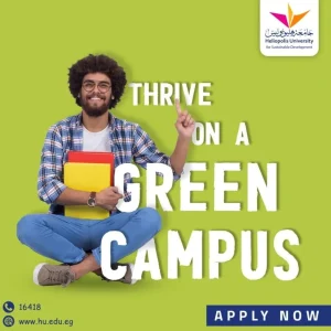 What makes Heliopolis University a ground for Sustainable Development practices?